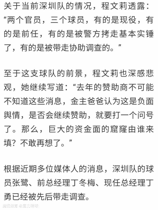 随之一同释出的先导预告中，悍匪驱车硬闯边关哨卡、毒贩黑吃黑炸死派出所门口的自首叛徒，两场戏码接踵而至，将上个世纪九十年代我国西南边境毒品犯罪猖獗至极一一呈现在观众面前